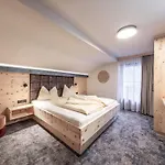 Fichtenheim Appartement Mayrhofen
