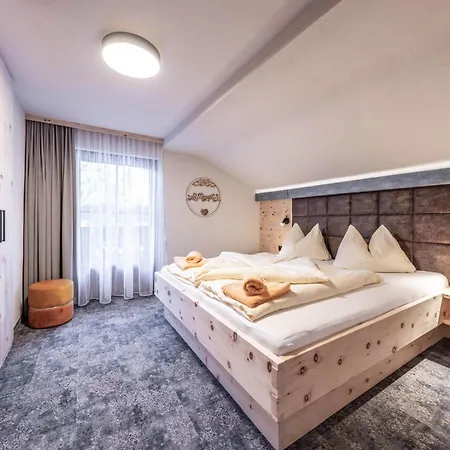 Fichtenheim Апартаменти