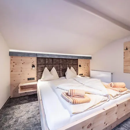 Fichtenheim Apartment Mayrhofen