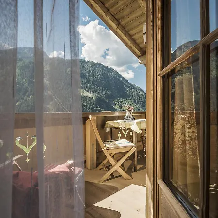 Fichtenheim Apartment Mayrhofen